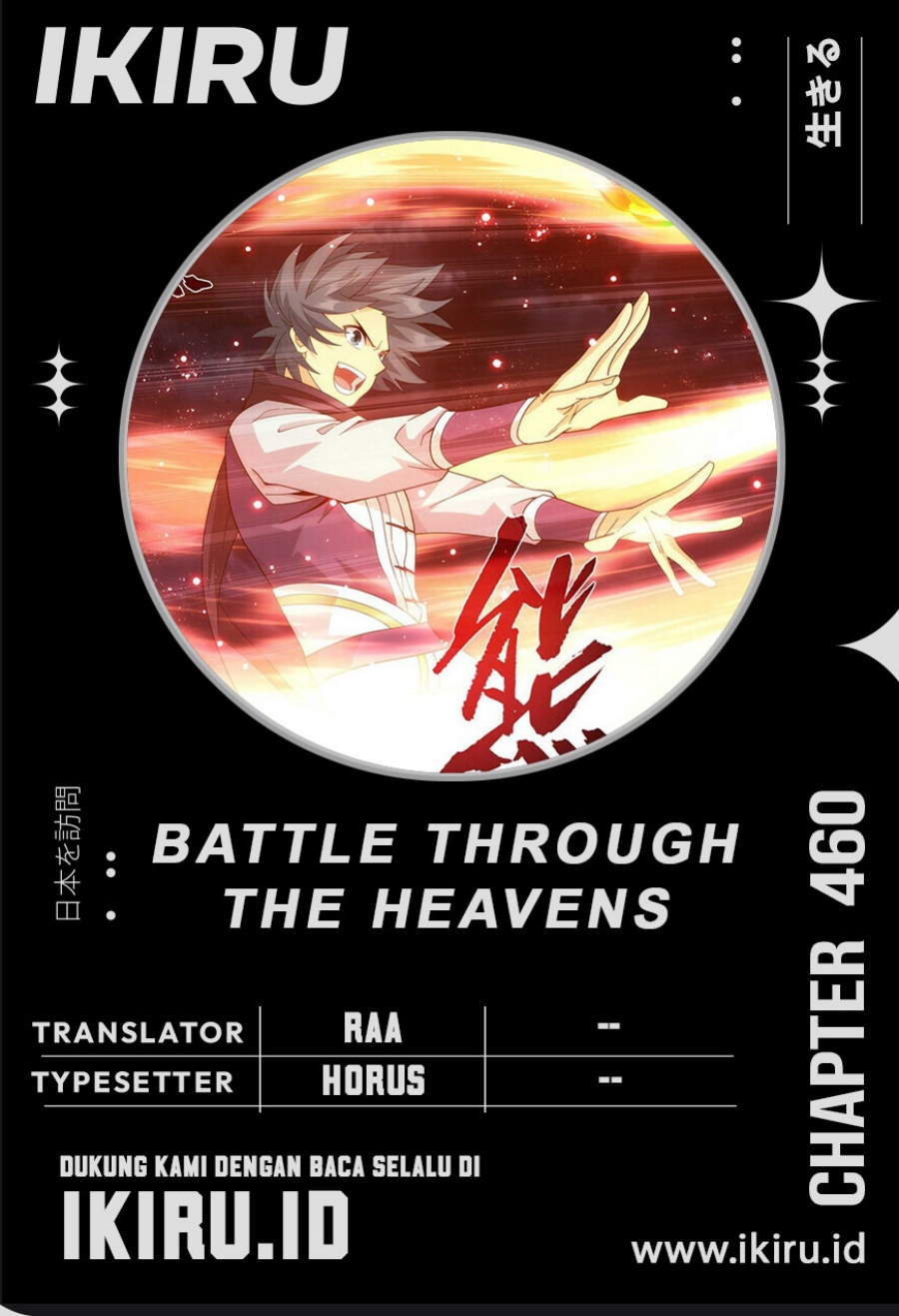 Dilarang COPAS - situs resmi www.mangacanblog.com - Komik battle through the heavens 460 - chapter 460 461 Indonesia battle through the heavens 460 - chapter 460 Terbaru 0|Baca Manga Komik Indonesia|Mangacan